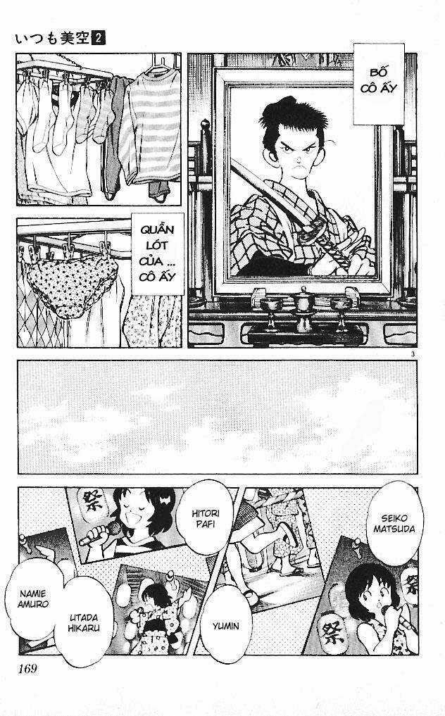 Itsumo Misora Chapter 19 trang 2