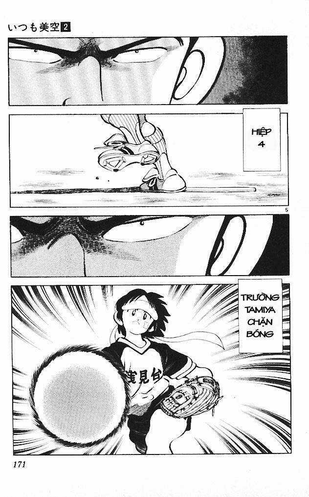 Itsumo Misora Chapter 19 trang 4