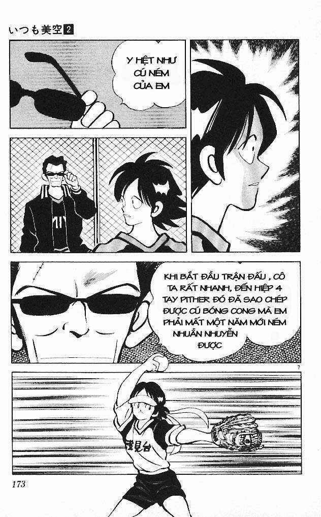 Itsumo Misora Chapter 19 trang 6