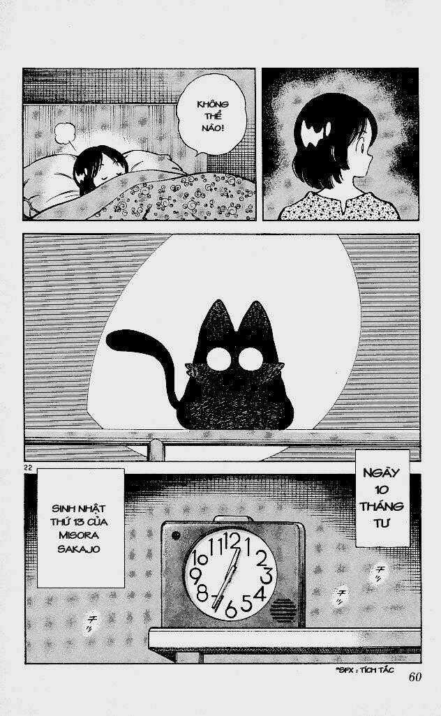 Itsumo Misora Chapter 2 trang 22