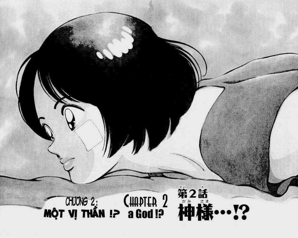 Itsumo Misora Chapter 2 trang 3