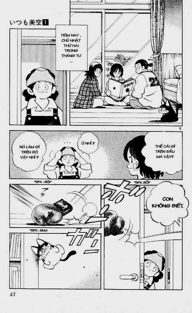 Itsumo Misora Chapter 2 trang 5