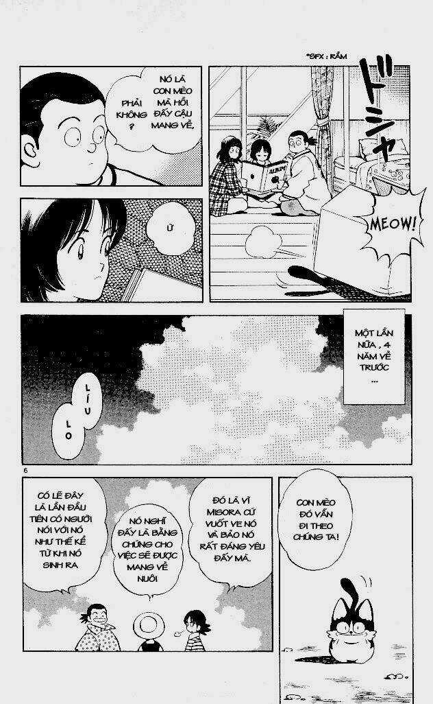 Itsumo Misora Chapter 2 trang 6