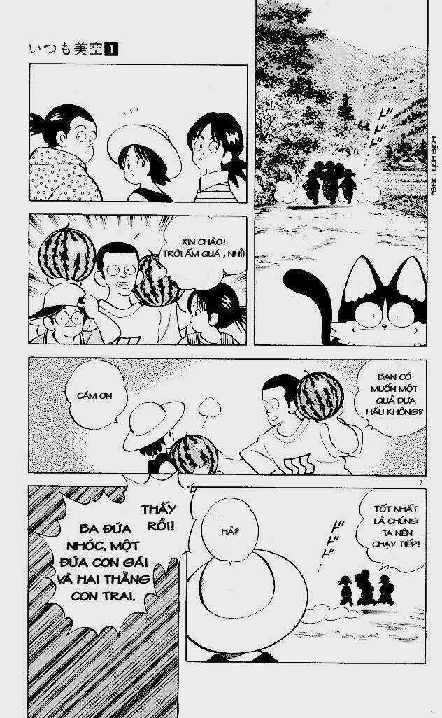 Itsumo Misora Chapter 2 trang 7