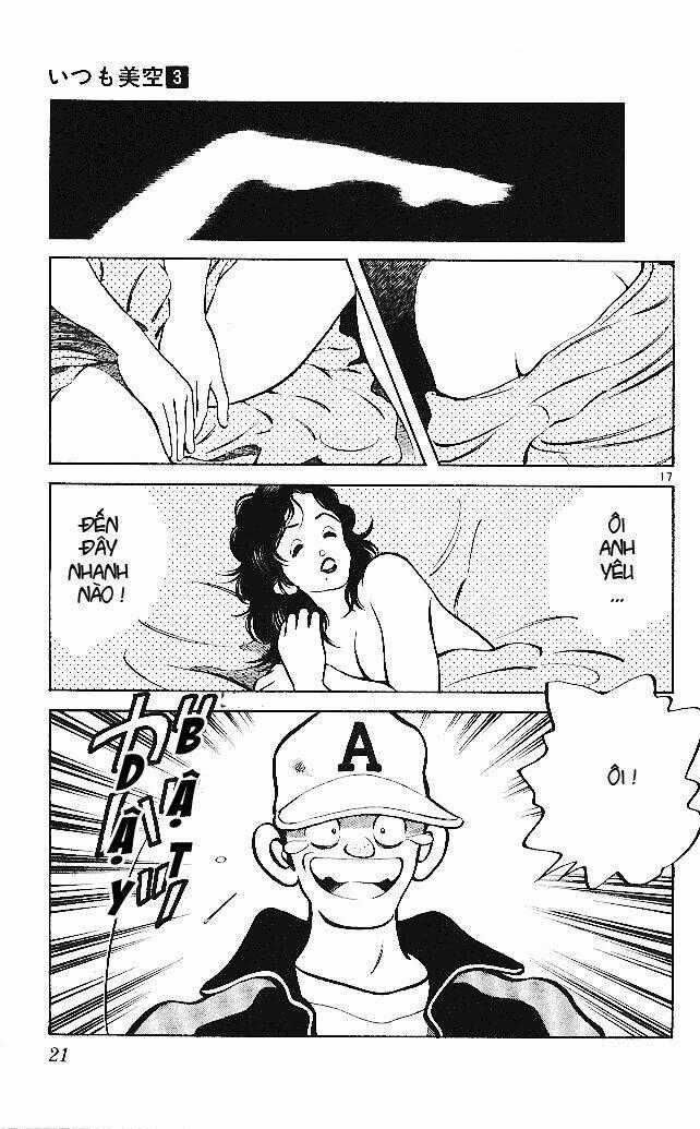 Itsumo Misora Chapter 20 trang 20