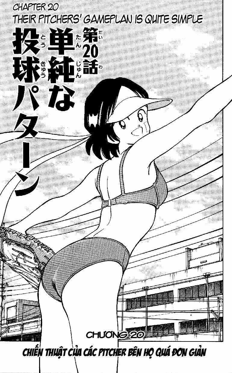 Itsumo Misora Chapter 20 trang 4