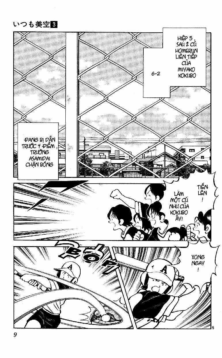 Itsumo Misora Chapter 20 trang 8