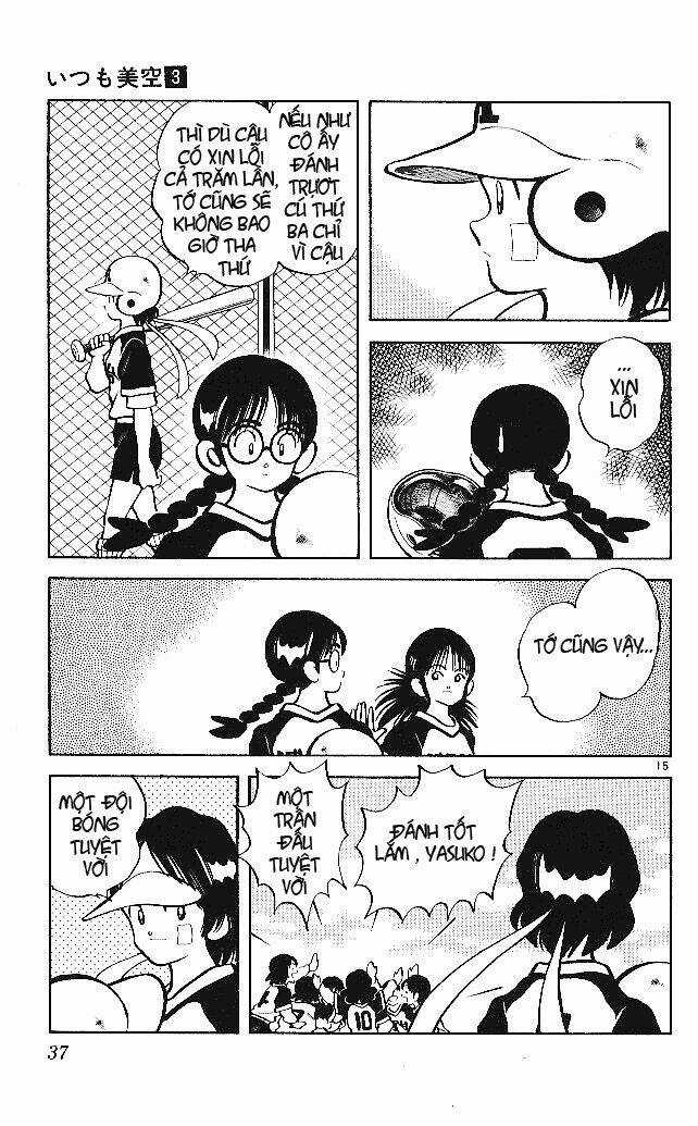 Itsumo Misora Chapter 21 trang 16