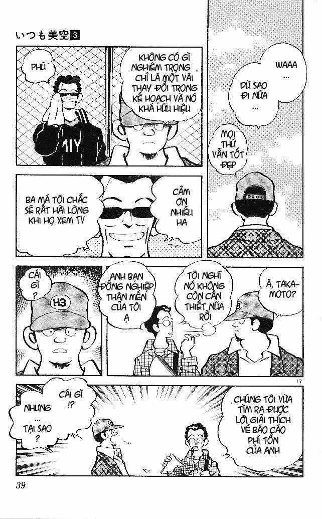 Itsumo Misora Chapter 21 trang 18