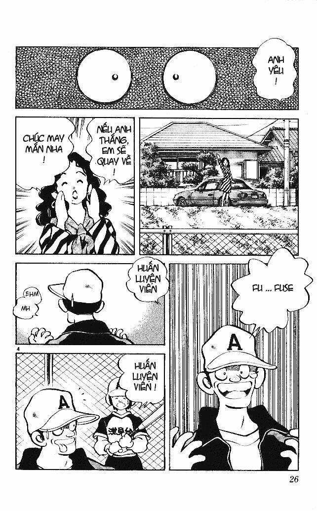 Itsumo Misora Chapter 21 trang 5