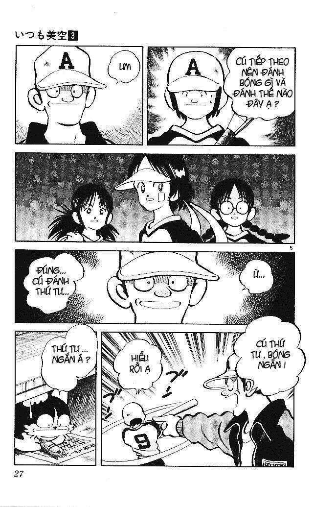 Itsumo Misora Chapter 21 trang 6