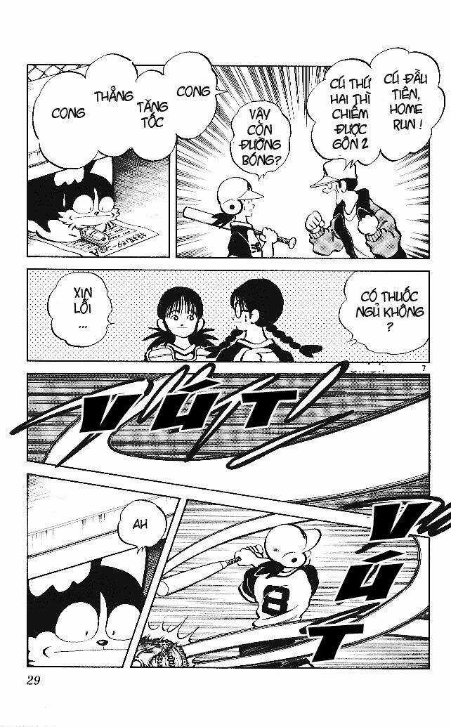 Itsumo Misora Chapter 21 trang 8