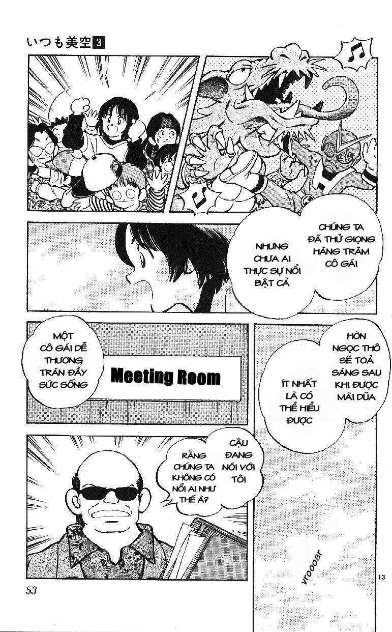 Itsumo Misora Chapter 22 trang 12