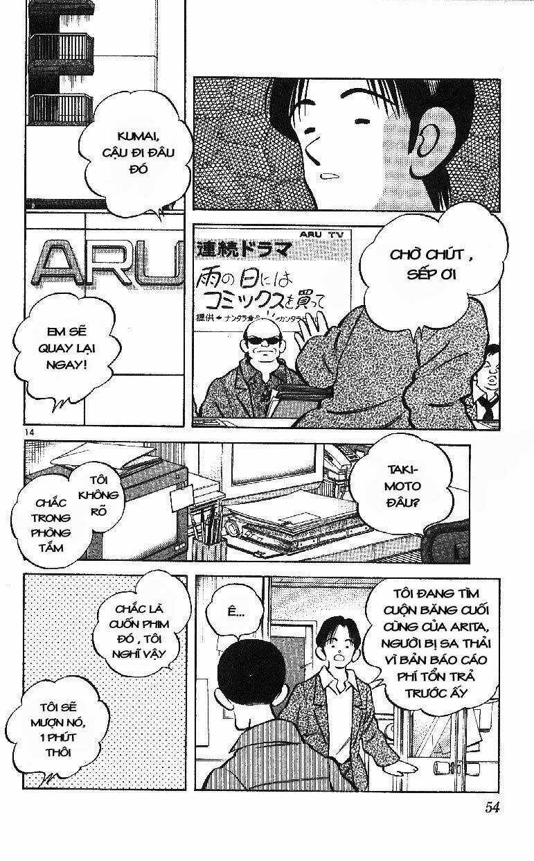 Itsumo Misora Chapter 22 trang 13