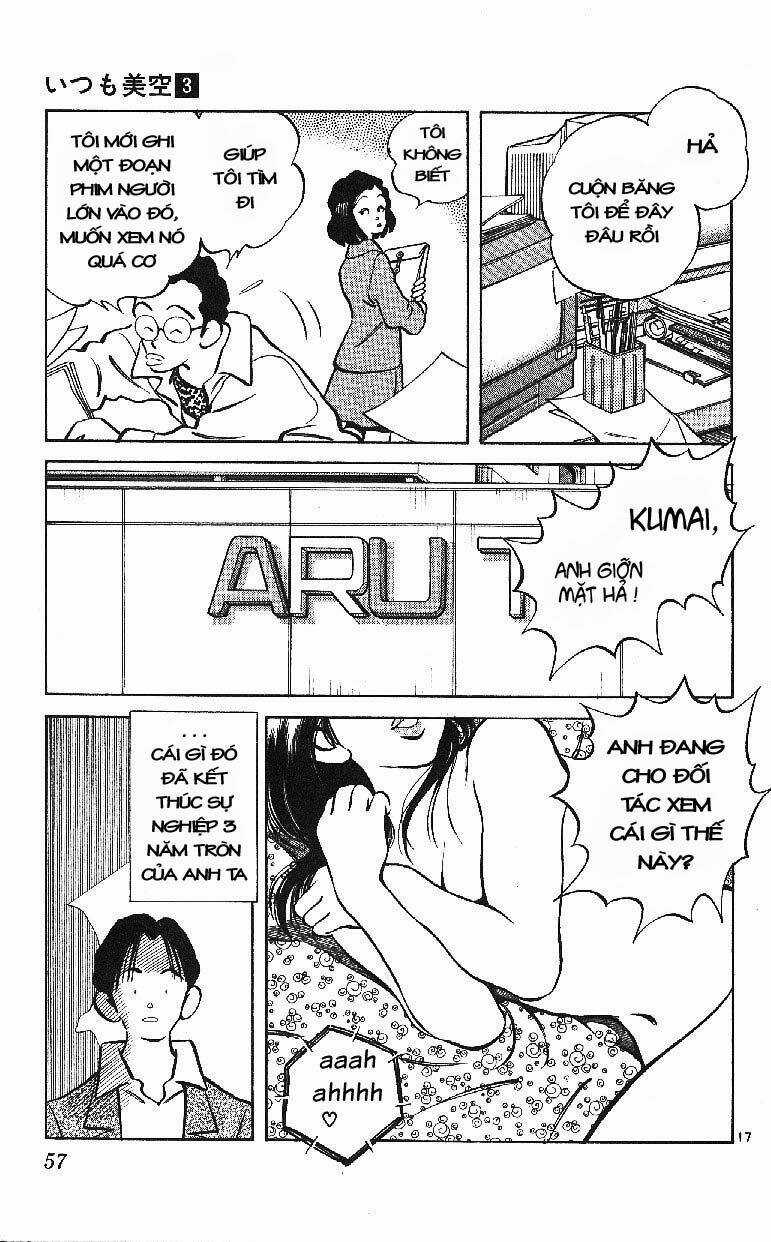 Itsumo Misora Chapter 22 trang 16