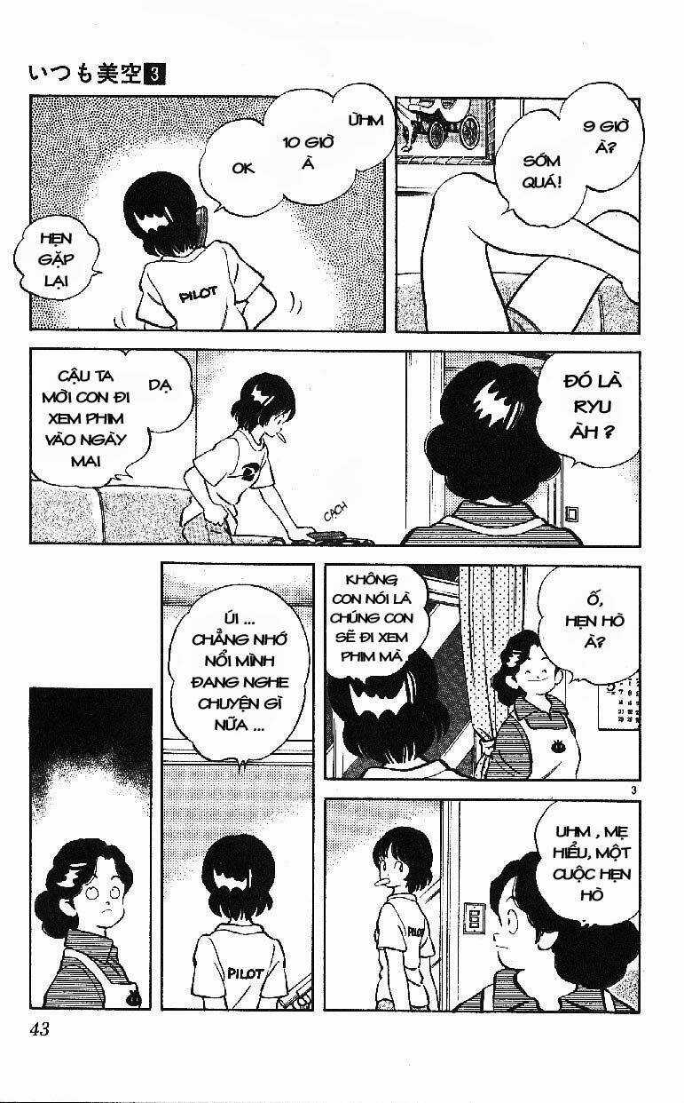 Itsumo Misora Chapter 22 trang 2