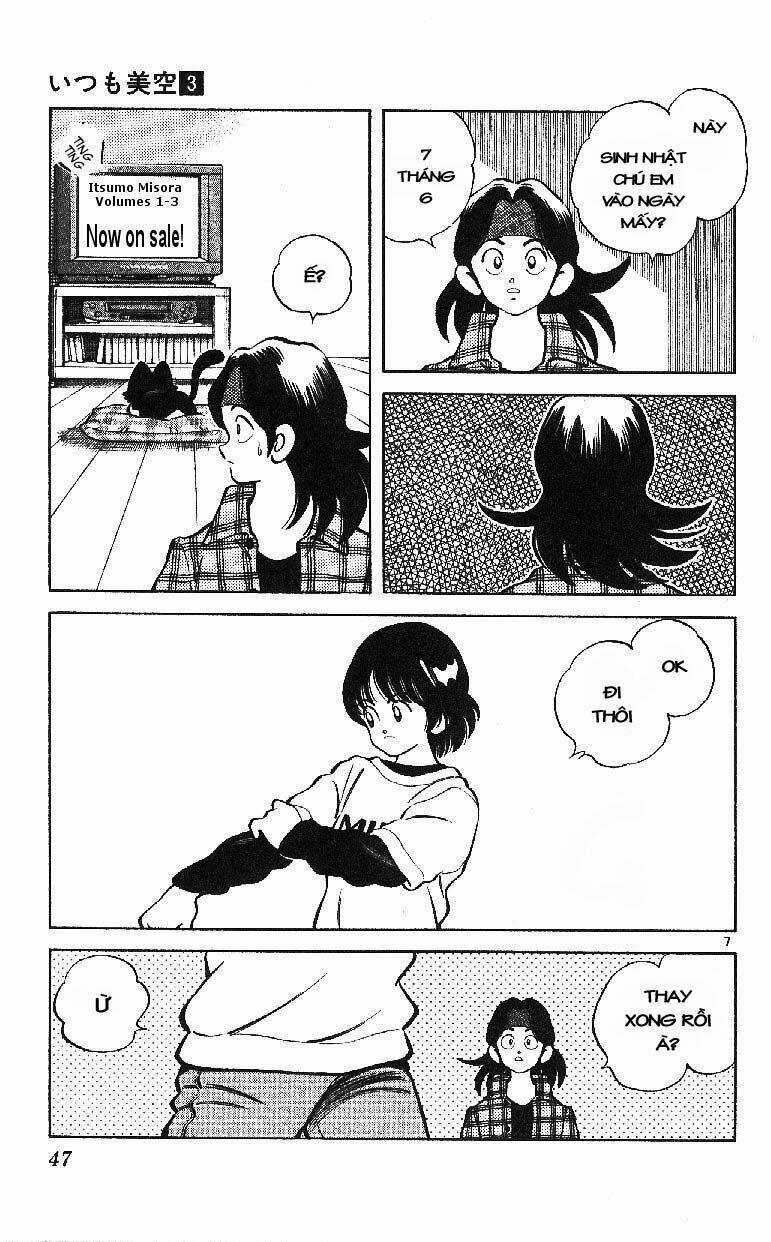 Itsumo Misora Chapter 22 trang 6