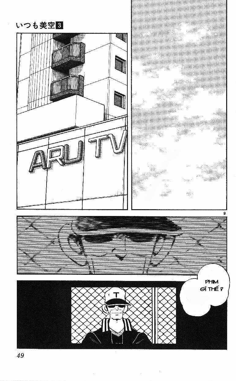 Itsumo Misora Chapter 22 trang 8