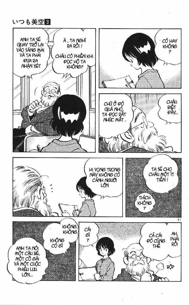 Itsumo Misora Chapter 23 trang 12