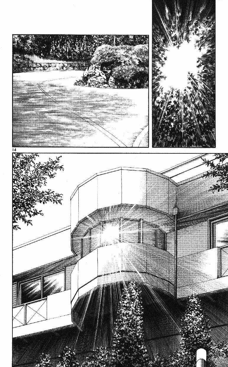 Itsumo Misora Chapter 23 trang 15