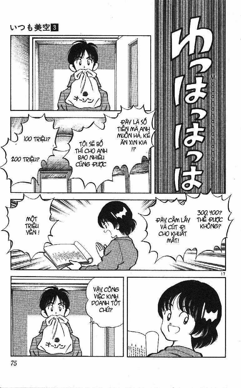 Itsumo Misora Chapter 23 trang 18