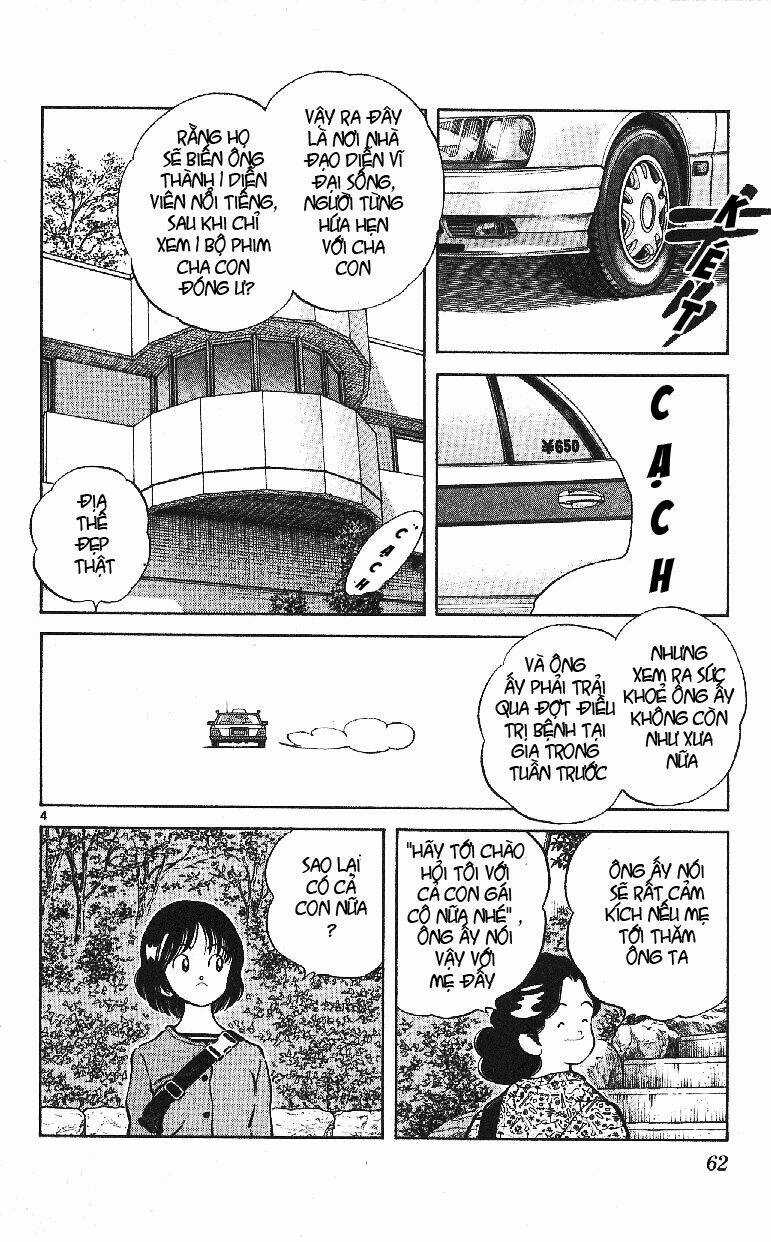 Itsumo Misora Chapter 23 trang 5