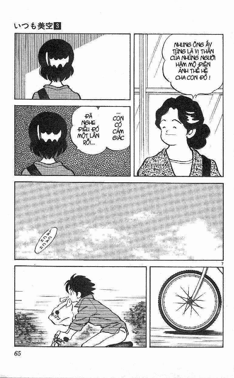 Itsumo Misora Chapter 23 trang 8