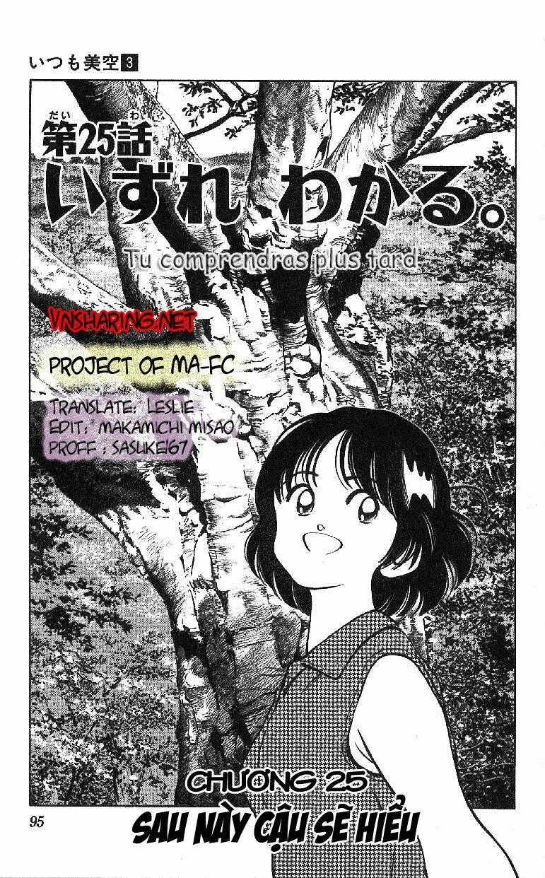 Itsumo Misora Chapter 25 trang 0