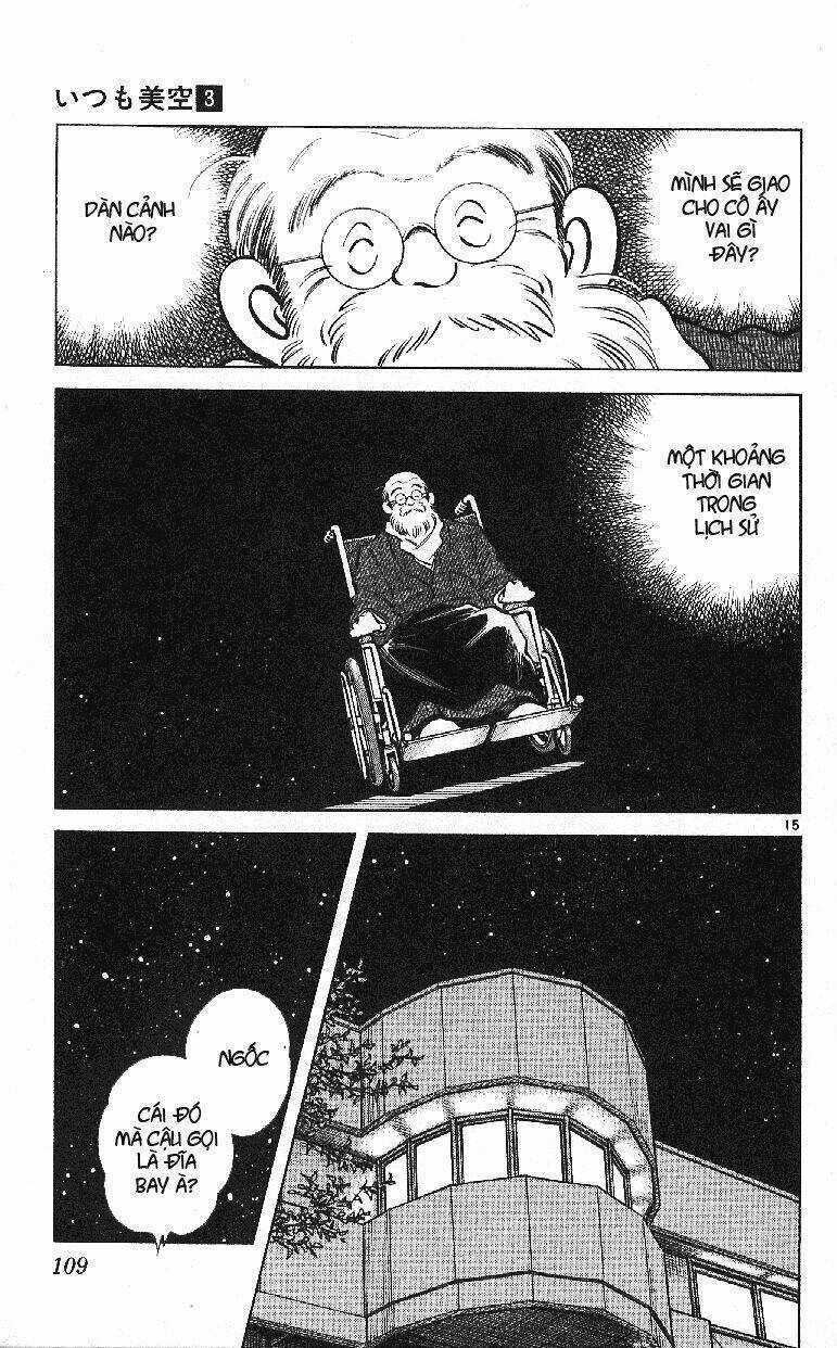 Itsumo Misora Chapter 25 trang 14