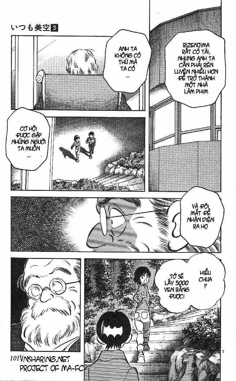 Itsumo Misora Chapter 25 trang 6