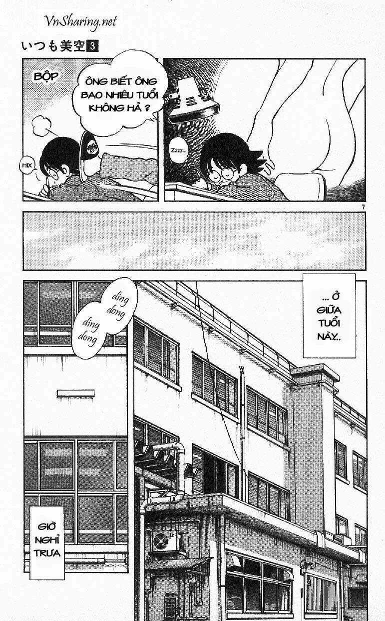 Itsumo Misora Chapter 26 trang 6