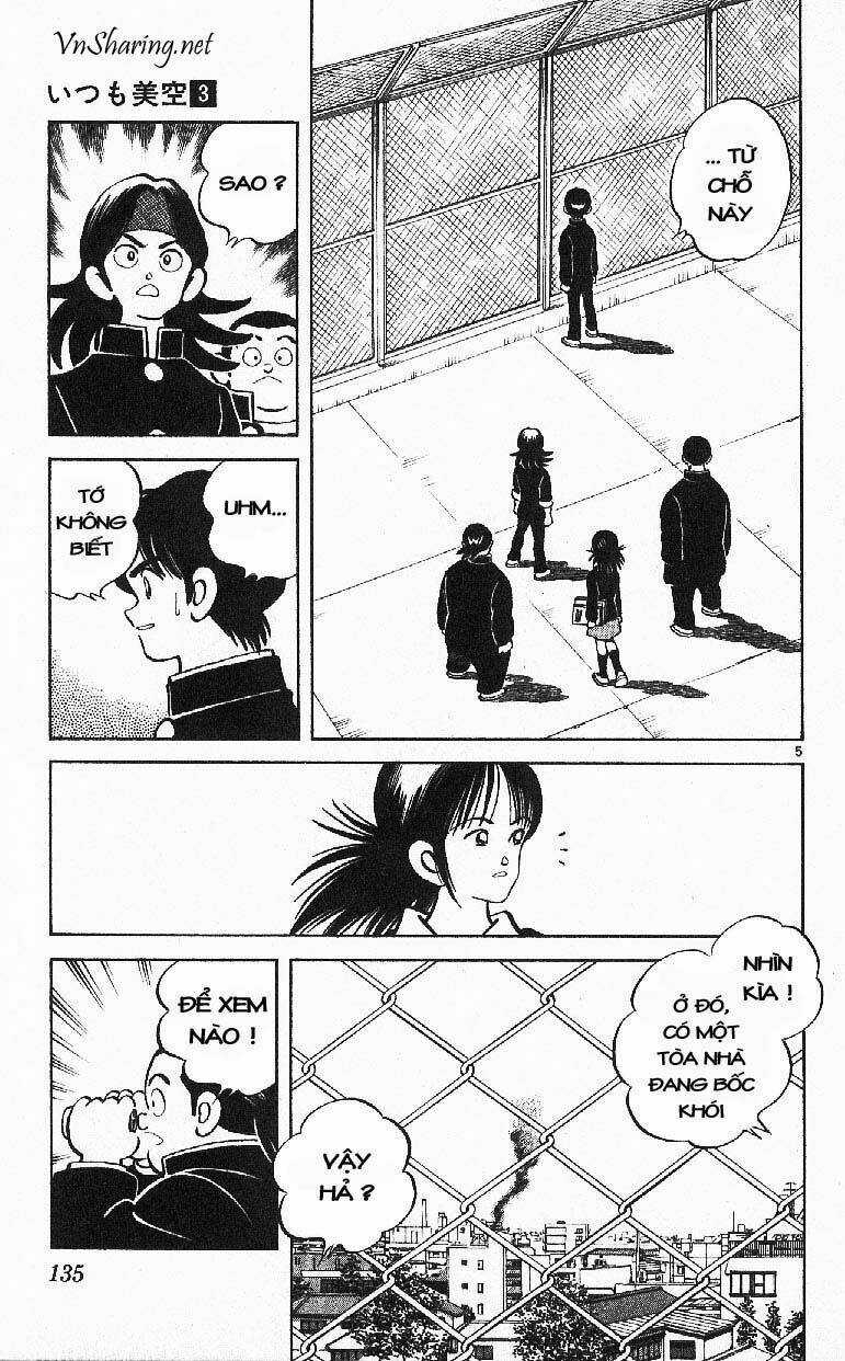 Itsumo Misora Chapter 27 trang 4