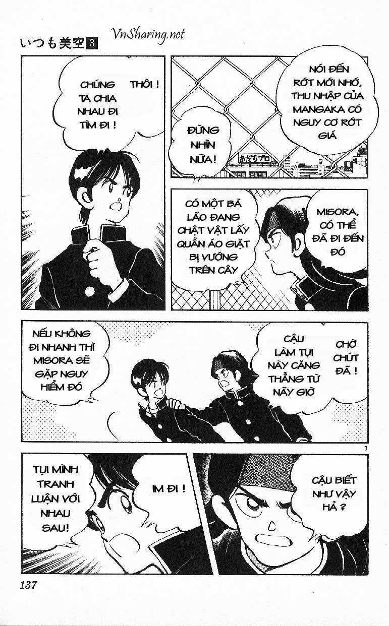 Itsumo Misora Chapter 27 trang 6