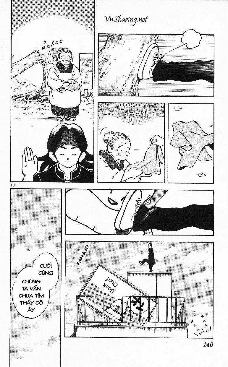 Itsumo Misora Chapter 27 trang 9