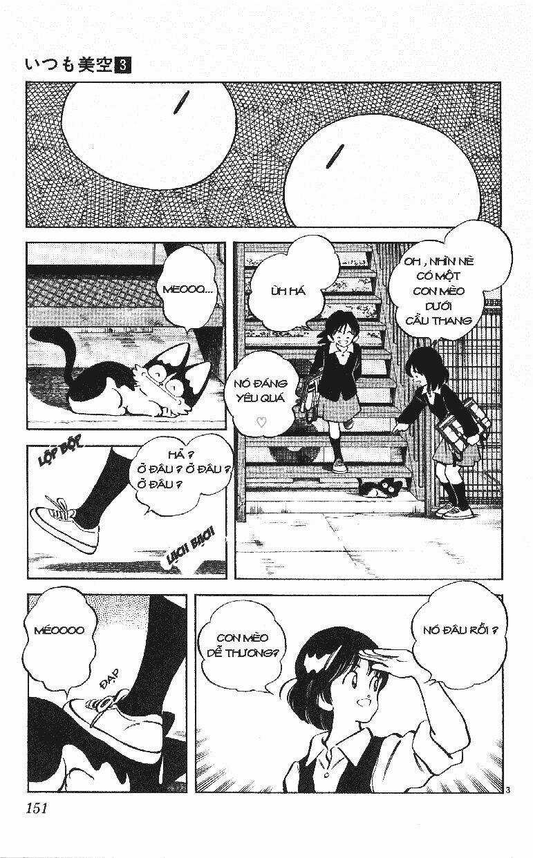 Itsumo Misora Chapter 28 trang 3