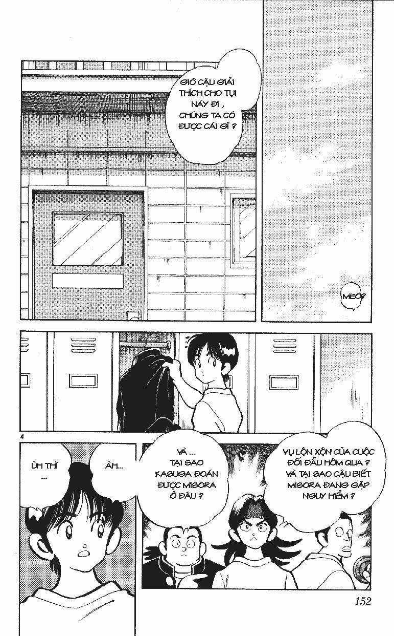 Itsumo Misora Chapter 28 trang 4