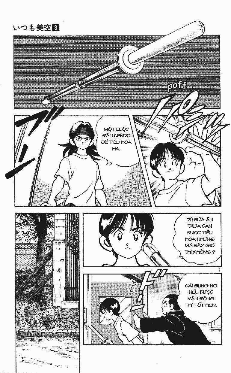 Itsumo Misora Chapter 28 trang 7