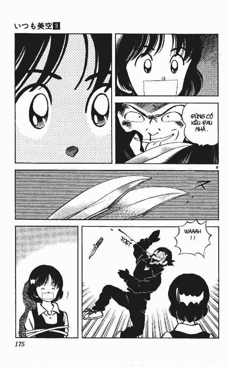 Itsumo Misora Chapter 29 trang 10