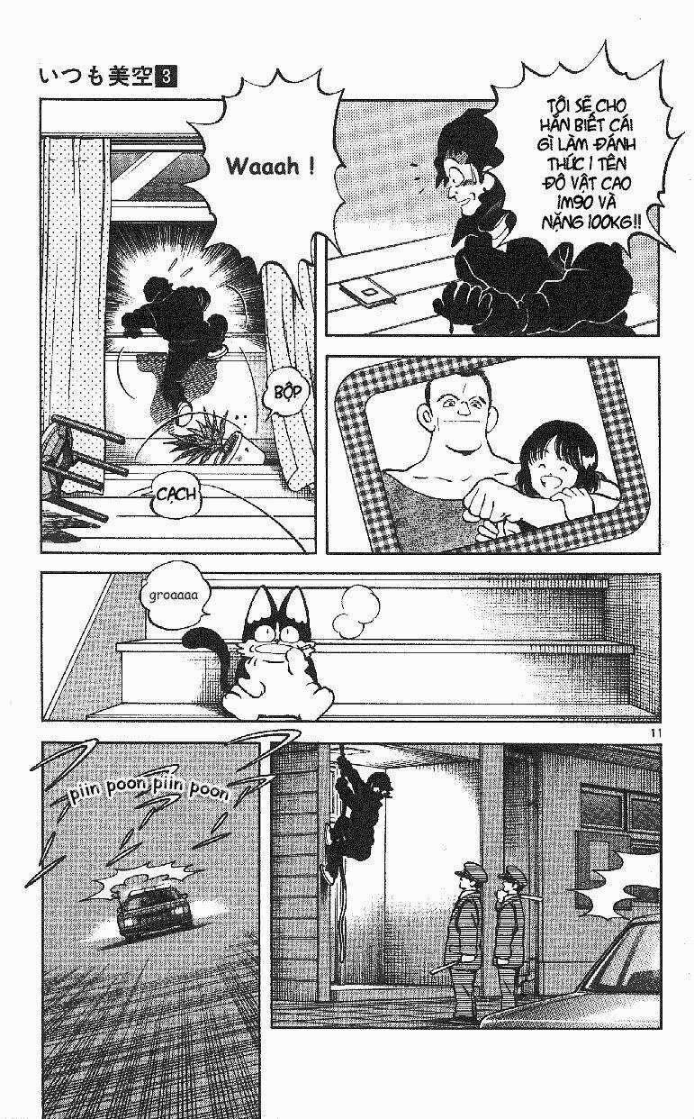 Itsumo Misora Chapter 29 trang 12