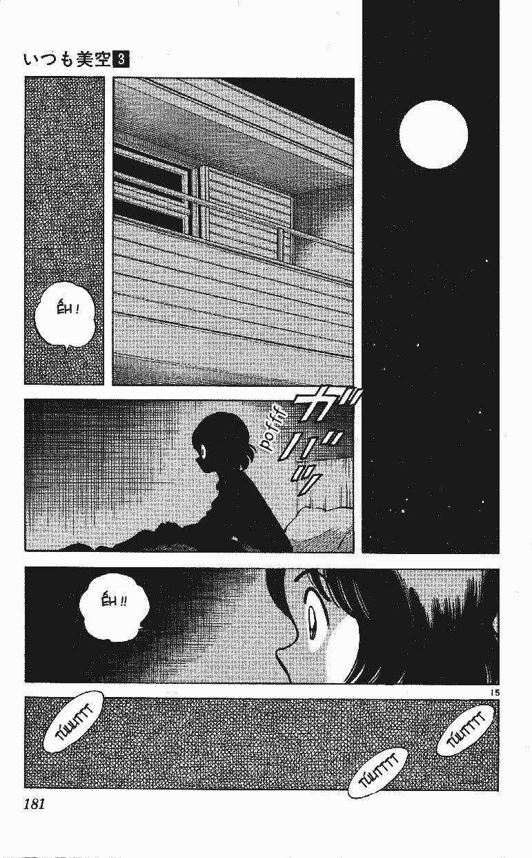 Itsumo Misora Chapter 29 trang 16