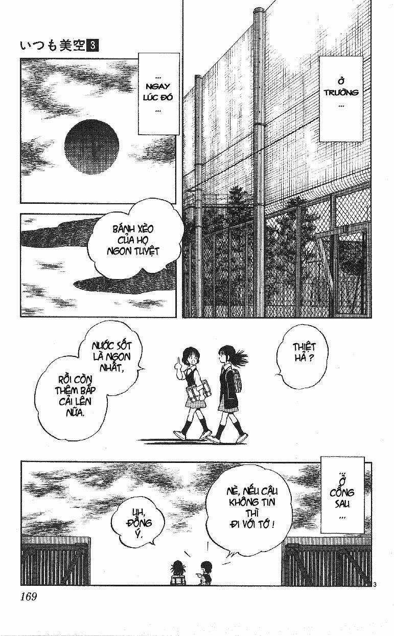 Itsumo Misora Chapter 29 trang 4