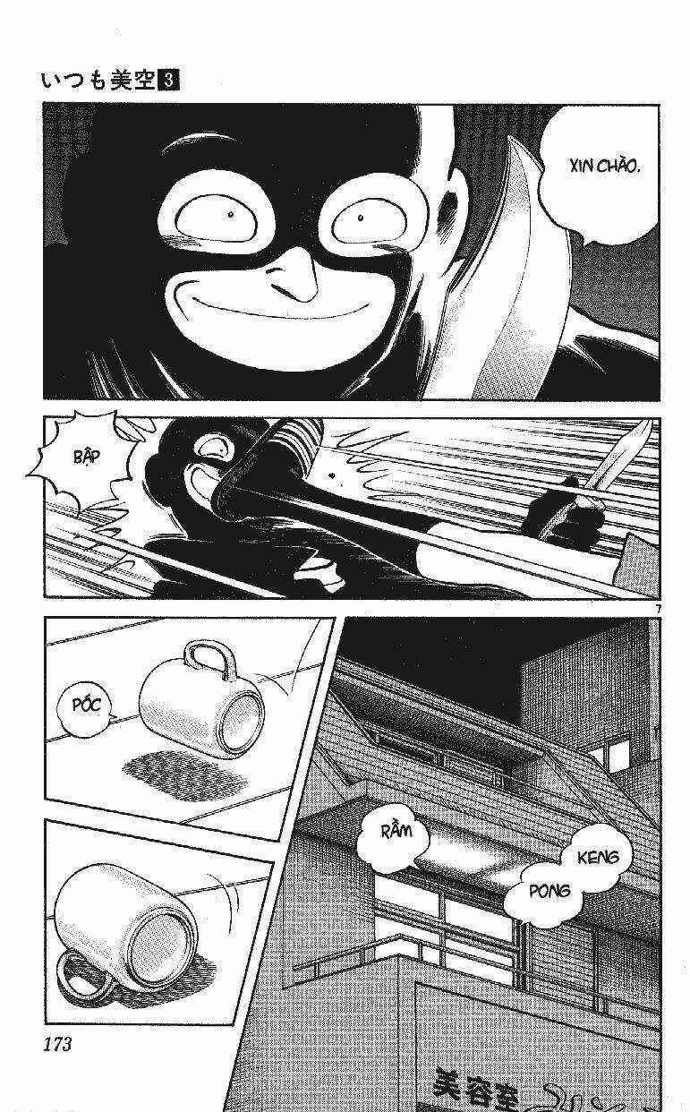 Itsumo Misora Chapter 29 trang 8