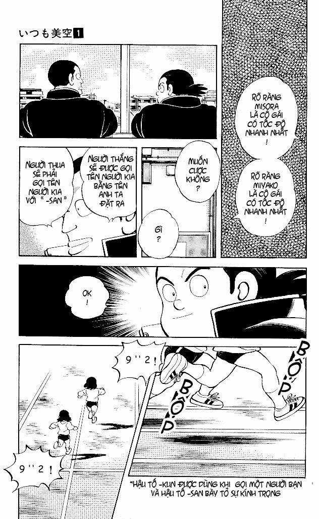 Itsumo Misora Chapter 3 trang 10