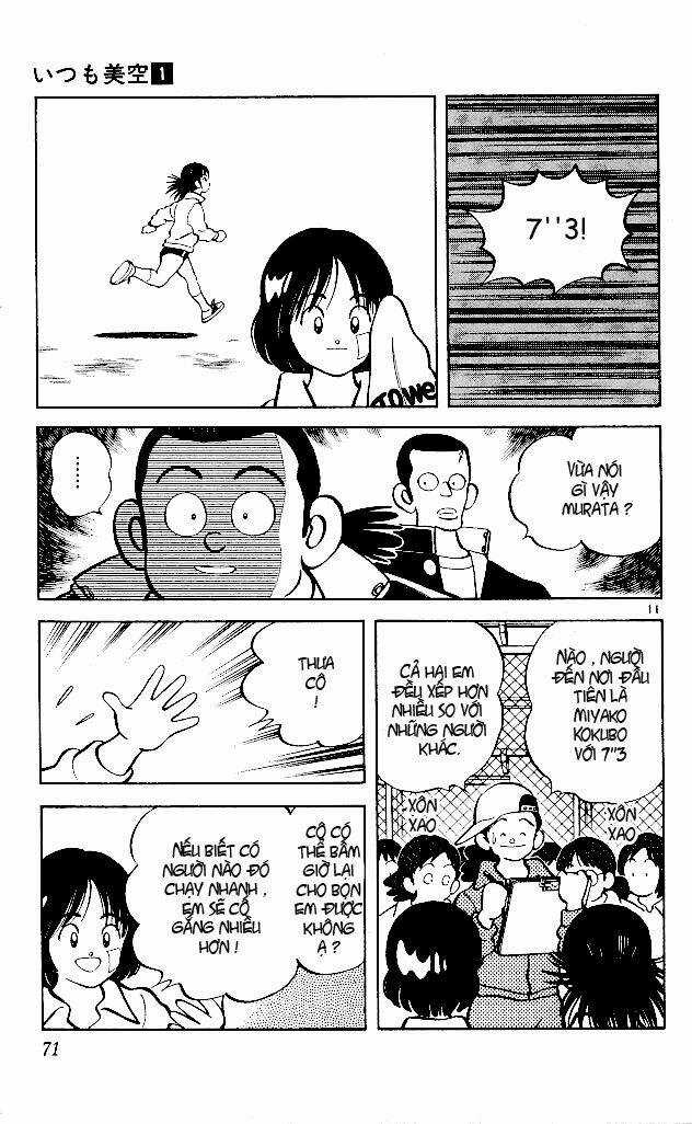 Itsumo Misora Chapter 3 trang 12