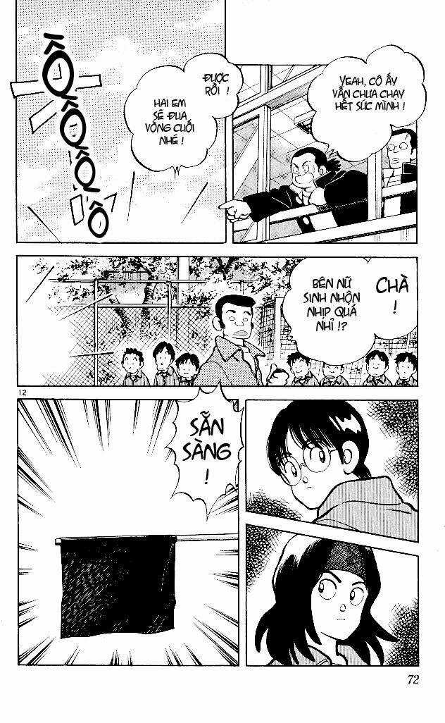 Itsumo Misora Chapter 3 trang 13