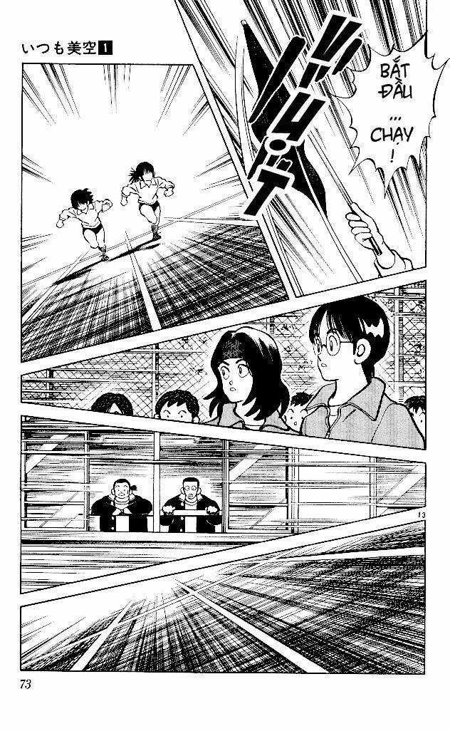 Itsumo Misora Chapter 3 trang 14