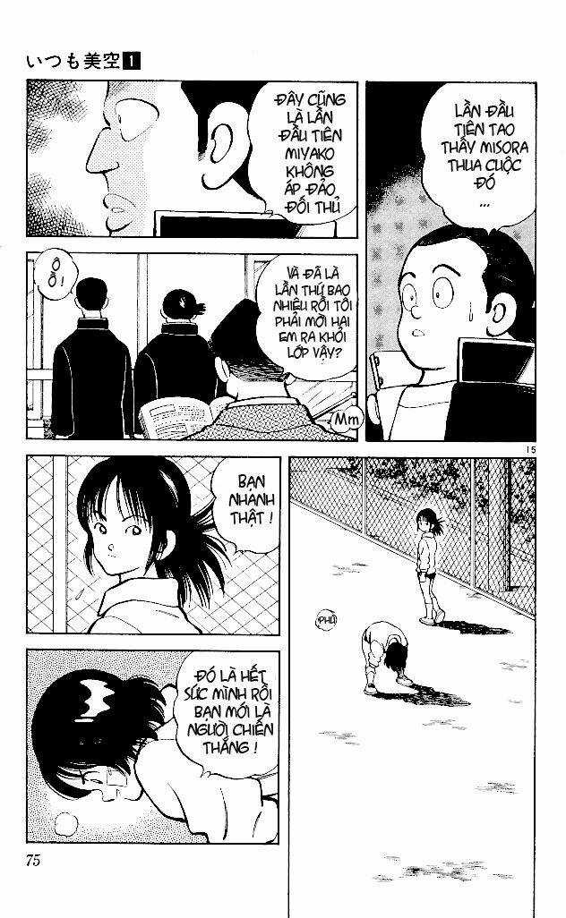 Itsumo Misora Chapter 3 trang 16