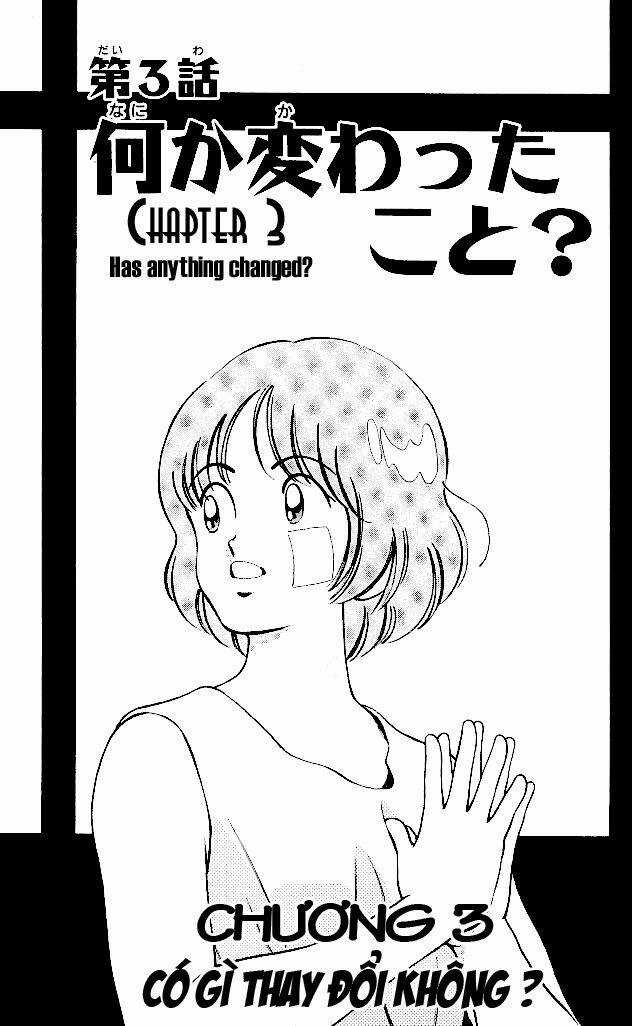 Itsumo Misora Chapter 3 trang 2