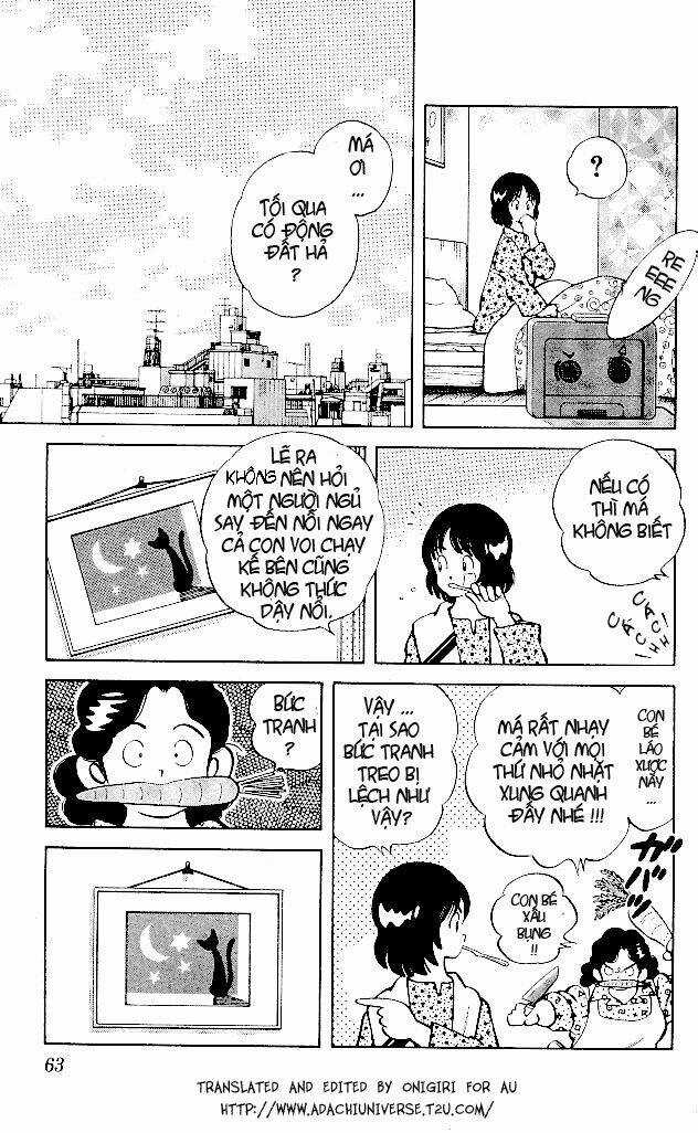 Itsumo Misora Chapter 3 trang 4