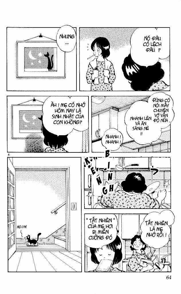 Itsumo Misora Chapter 3 trang 5